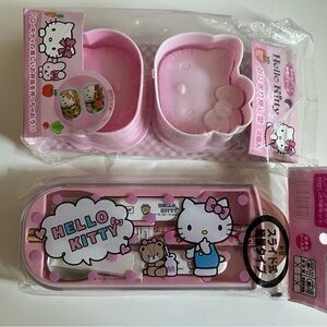 Hello Kitty Kids Utensils Set + Rice Molds NEW!!